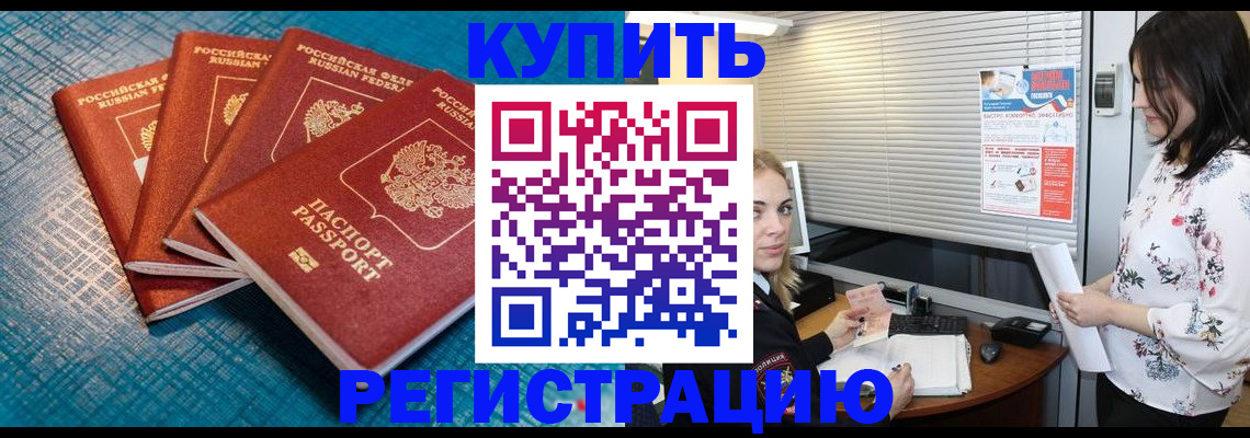 форма 3 в Высоковске